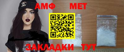 скорость Кимры