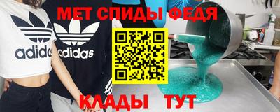 альфа пвп VHQ Кинель