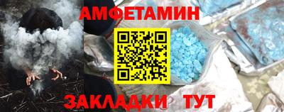 скорость Кимры