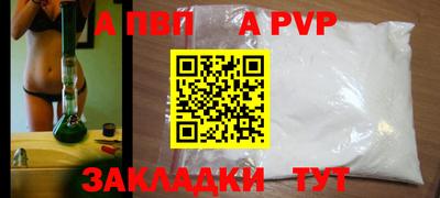 скорость Кимры