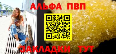 скорость Кимры