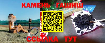 скорость Кимры