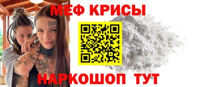 скорость mdpv Кингисепп