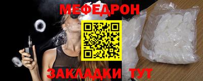скорость Кимры