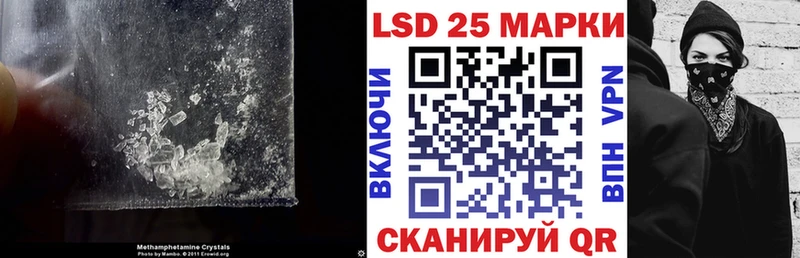OMG tor  shop официальный сайт  LSD-25 экстази кислота  Заинск 