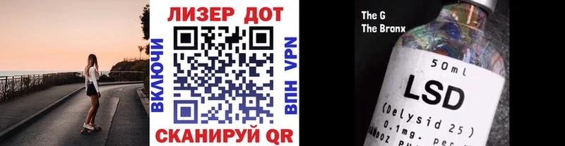 Марки N-bome 1500мкг  blacksprut вход  Заинск 