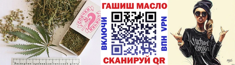 kraken ONION  Заинск  Дистиллят ТГК вейп  где купить наркоту 